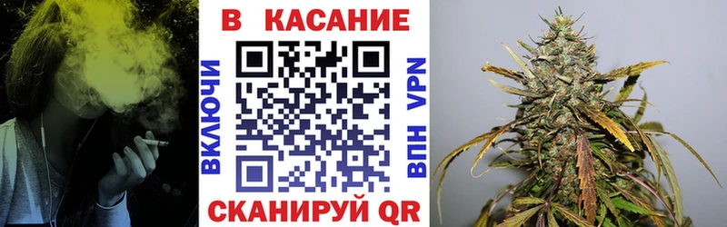 Наркошоп купить Бошки Шишки  COCAIN  ГАШИШ  НБОМе  Мефедрон  МДМА  Можга