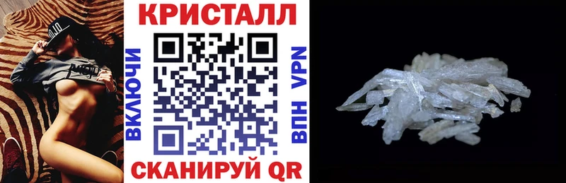 Купить  Можга  АМФ 98% 