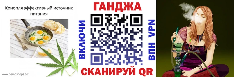 Еда ТГК конопля  Купить  Можга 