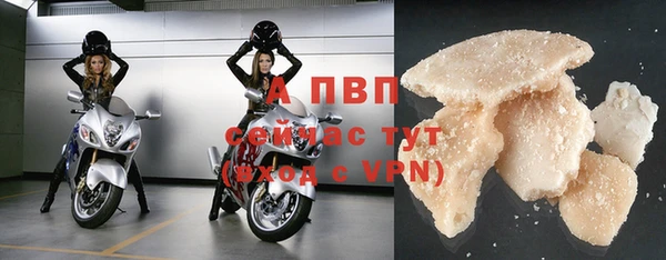 мдма Наволоки