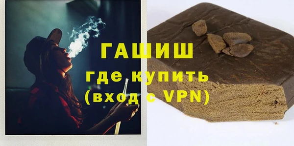 мдма Наволоки