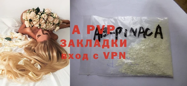 марки lsd Надым