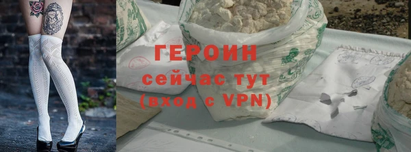 мдма Наволоки