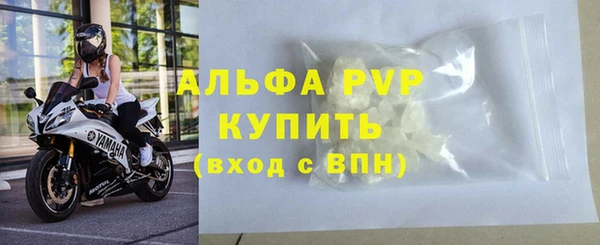 мдма Наволоки