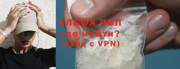 марки lsd Надым