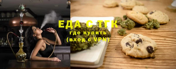 марки lsd Надым