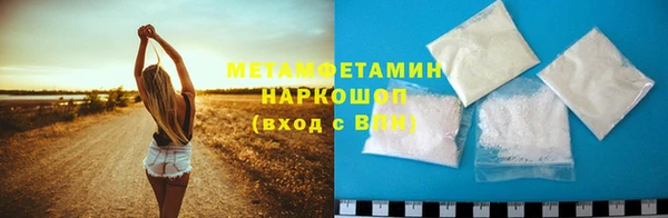 мдма Наволоки