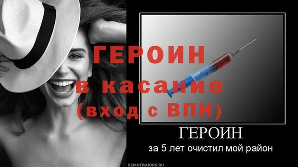 мефедрон VHQ Навашино