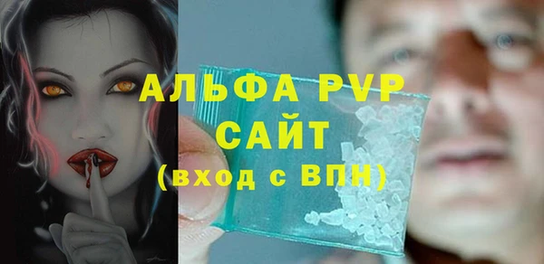 мдма Наволоки