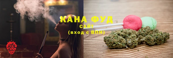 марки lsd Надым