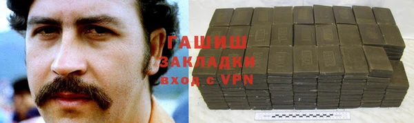 мдма Наволоки