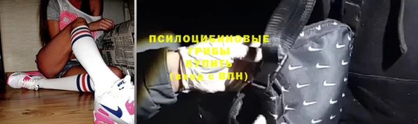 мдма Наволоки