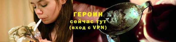 марки lsd Надым