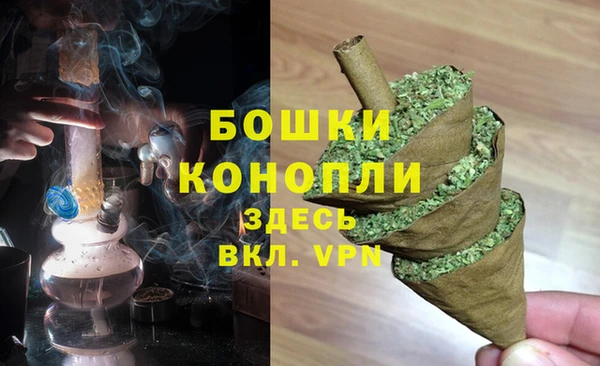 мдма Наволоки