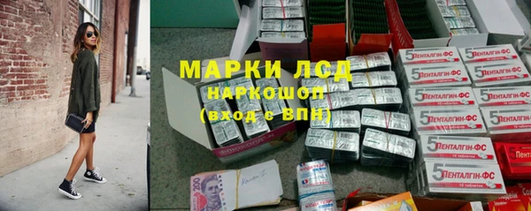 мефедрон VHQ Навашино