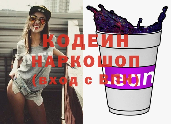 марки lsd Надым