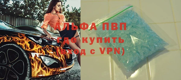 марки lsd Надым