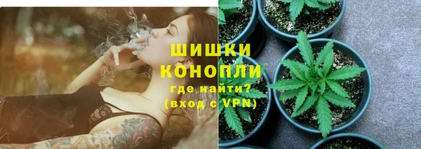 марки lsd Надым