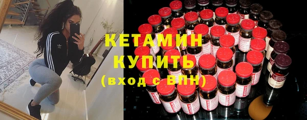 мефедрон VHQ Навашино