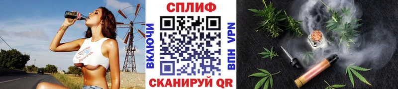 Купить закладки  Можга  Марихуана конопля 